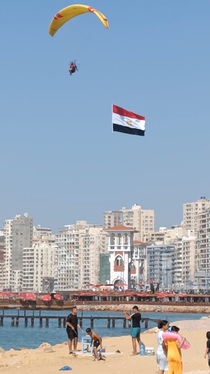 egyption flag above alexandria